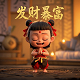 纸牌游戏真人